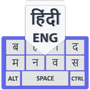 APK Hindi languageTyping Keyboard