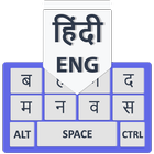 Hindi languageTyping Keyboard ícone