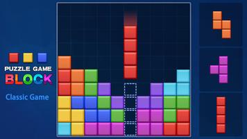 Режим Block Puzzle - Sudoku скриншот 1