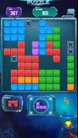 Block Puzzle Extreme ภาพหน้าจอ 1