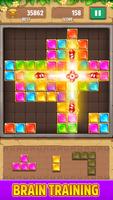 Jewel Block Puzzle Game capture d'écran 2