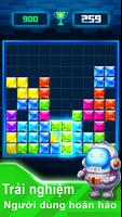 Block Puzzle ảnh chụp màn hình 1