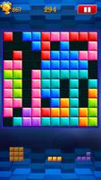 Puzzle Game Classic screenshot 2