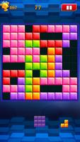 Puzzle Game Classic screenshot 3