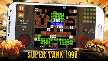 Super Tank Ekran Görüntüsü 3
