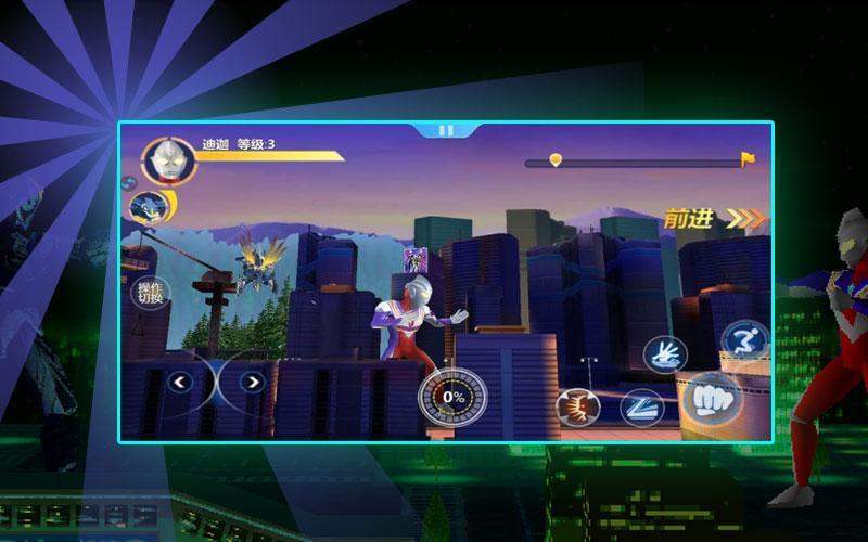 Ultraman Orb 3v3 Mod Apk Gratis Download Versi Terbaru
