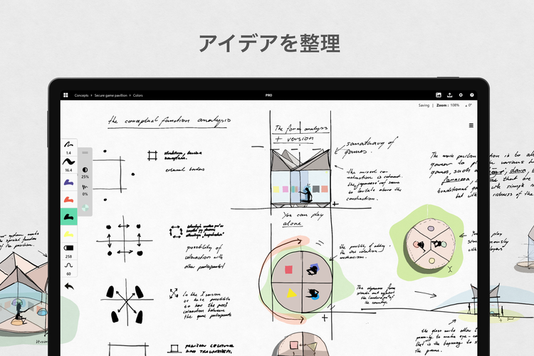 無料で コンセプト スケッチ デザイン イラストアプリ アプリの最新版 Apk2020 12 1をダウンロードー Android用 コンセプト スケッチ デザイン イラストアプリ Apk の最新バージョンをダウンロード Apkfab Com Jp