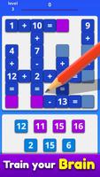 Math Match الملصق