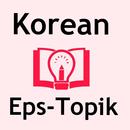 Korean Eps-Topik Book APK