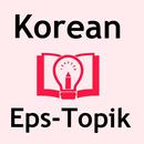Korean Eps-Topik Book aplikacja