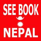 آیکون‌ SEE Book Nepal