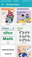 SEE Book Nepal 截图 1