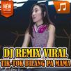 Dj Sholawat Spesial Ramadhan APK