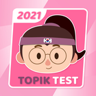 Prueba de Topik - Examem Topik icono