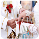 خلفيات الزفاف APK