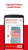 Topkapi Palace Audio Guide captura de pantalla 2