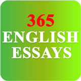 365 Essays for English Learner icon