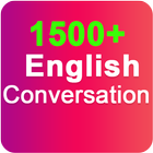 Learn English Conversations आइकन