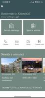 Kramer26 Concierge 截图 2