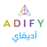 اديفاي Adify