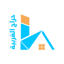 حراج الغربية APK