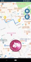 برنامه‌نما My City．臺東 عکس از صفحه