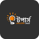 Toppers APK