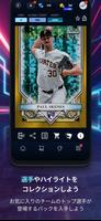 Topps® BUNT® MLB Card Trader スクリーンショット 3