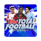 Topps Total Football® biểu tượng