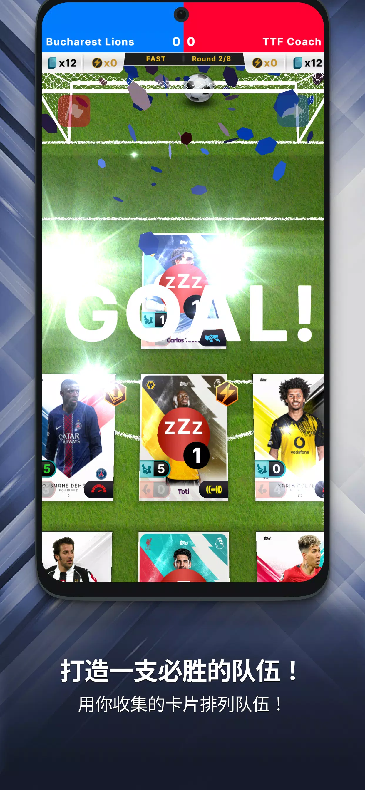 Topps Total Football®