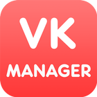 Manager VK ícone