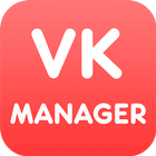 Icona Manager VK