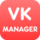 Manager VK