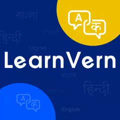 LearnVern Online Courses アプリダウンロード