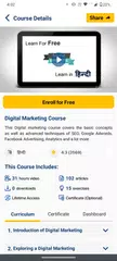 LearnVern Online Courses アプリダウンロード