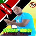 top songs of sammy irungu आइकन