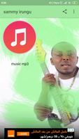 top songs of sammy irungu Affiche