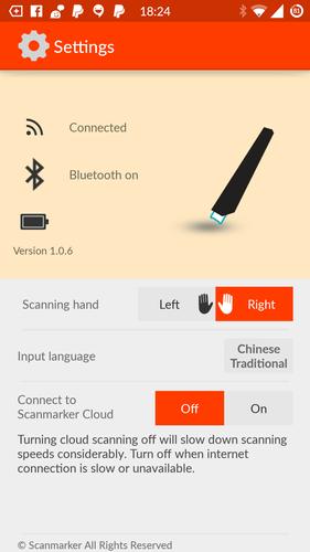 Scanmarker Air APK for Android Download