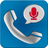 مسجل المكالمات المتكامل - تسجيل مكالمات تلقائي خفي