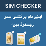Sim Checker: Pakistan