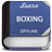 Easy Boxing Tutorial APK