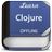 Easy Clojure Tutorial APK
