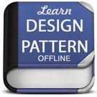 Easy Design Patterns Tutorial ไอคอน