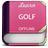APK Easy Golf Tutorial