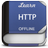 APK Easy HTTP Tutorial