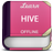 APK Easy Hive Tutorial