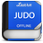 APK Easy Judo Tutorial