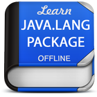 Easy Java.lang Package Tutorial иконка