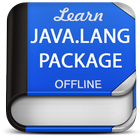 ikon Easy Java.lang Package Tutorial