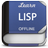 Easy LISP Tutorial APK